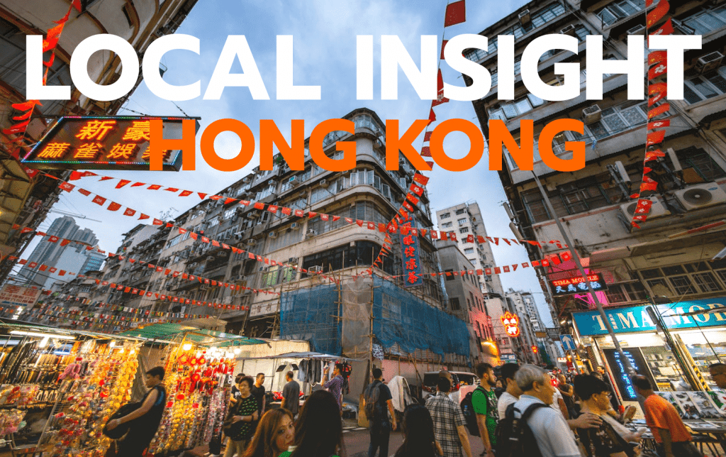 Local Insight HK