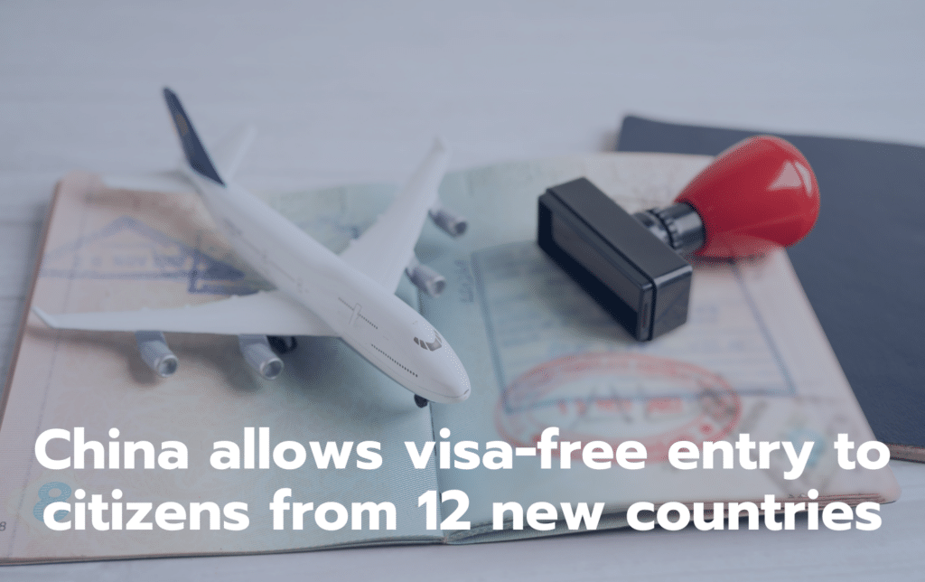 China visa free entry