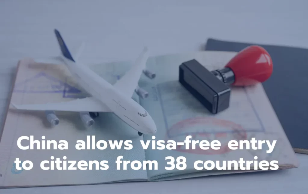 China visa-free entry