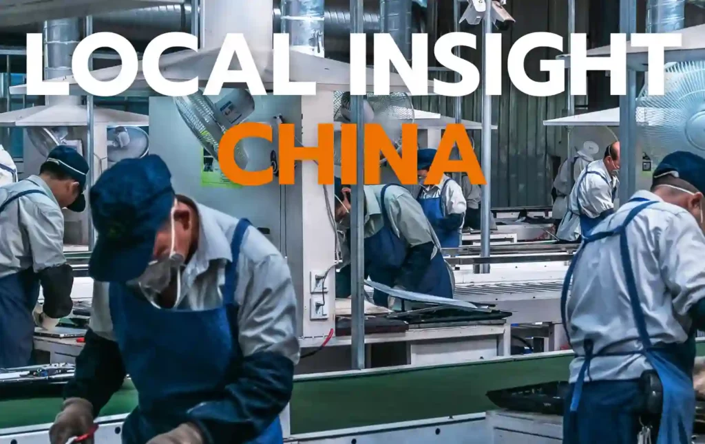Local Insight china