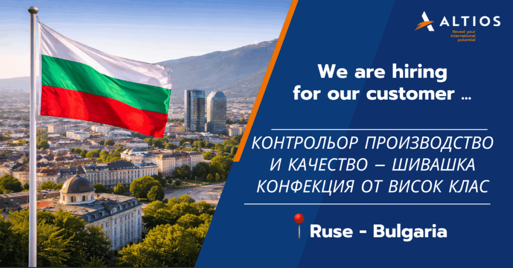 RECRUITMENT FOR CUSTOMER GERMANY 3